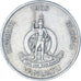 Coin, Vanuatu, 10 Vatu, 1983