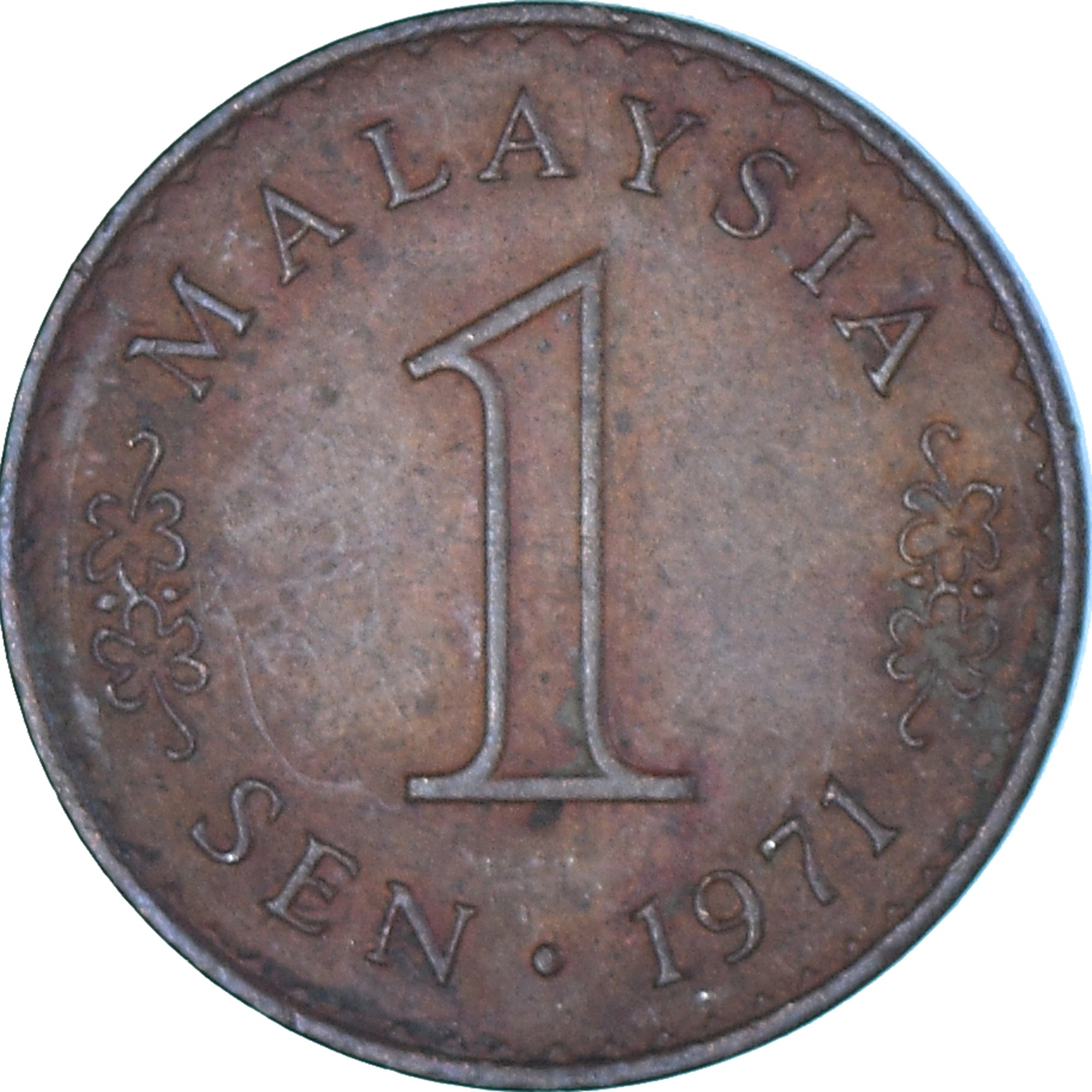 Moneda, Malasia, Sen, 1971