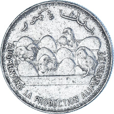 Monnaie, Comores, 25 Francs, 1982