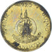 Münze, Vanuatu, 2 Vatu, 1990