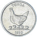 Moneta, Tonga, 5 Seniti, 1990