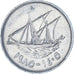 Coin, Kuwait, 20 Fils, 1985