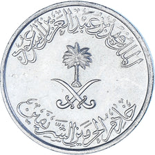 Saudi Arabia, 10 Halala, 2 Ghirsh, 1988