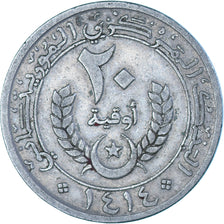 Mauritania, 20 Ouguiya, 1993