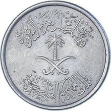 Arabia Saudita, 25 Halala, 1/4 Riyal, 1972