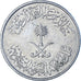 Arabia Saudita, 50 Halala, 1/2 Riyal, 1980