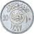 Coin, Saudi Arabia, 10 Halala, 2 Ghirsh, 1977/AH1397