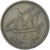 Monnaie, Koweït, 5 Fils, 1980
