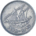 Coin, Kuwait, 20 Fils, 1975