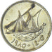 Monnaie, Koweït, 10 Fils, 1985