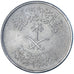 Saudi Arabia, 5 Halala, Ghirsh, 1972