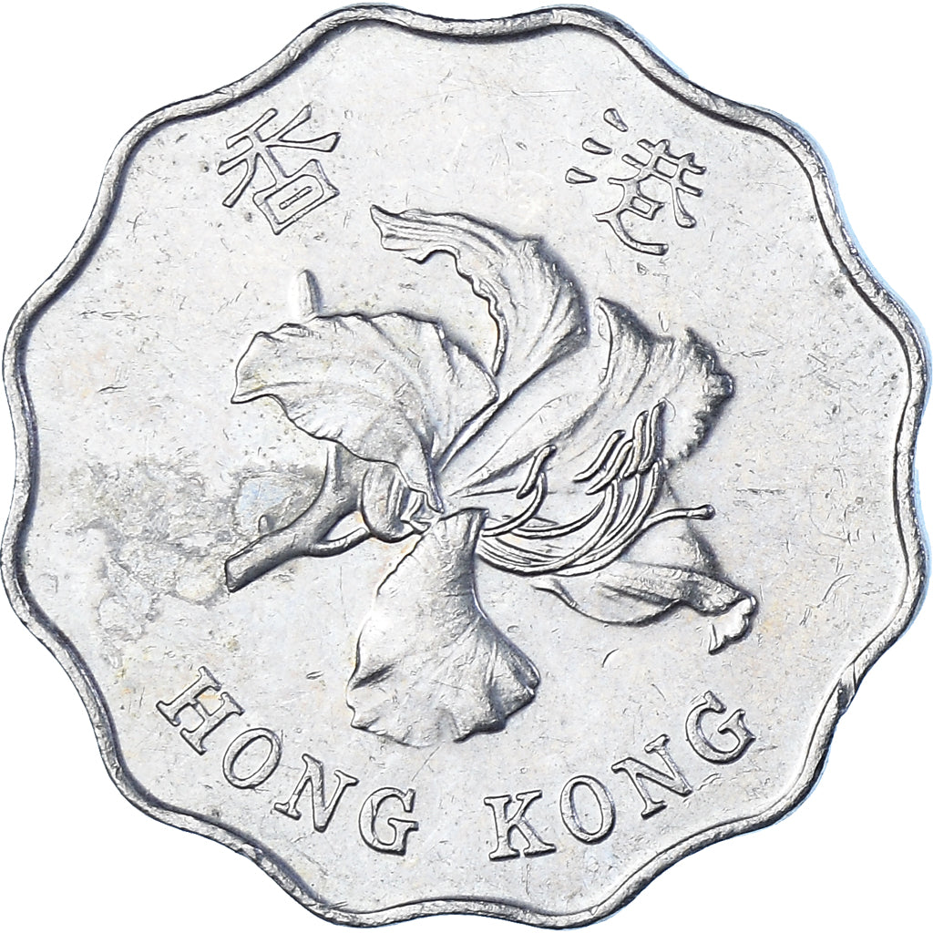 Moneda, Hong Kong, 2 Dollars, 1997