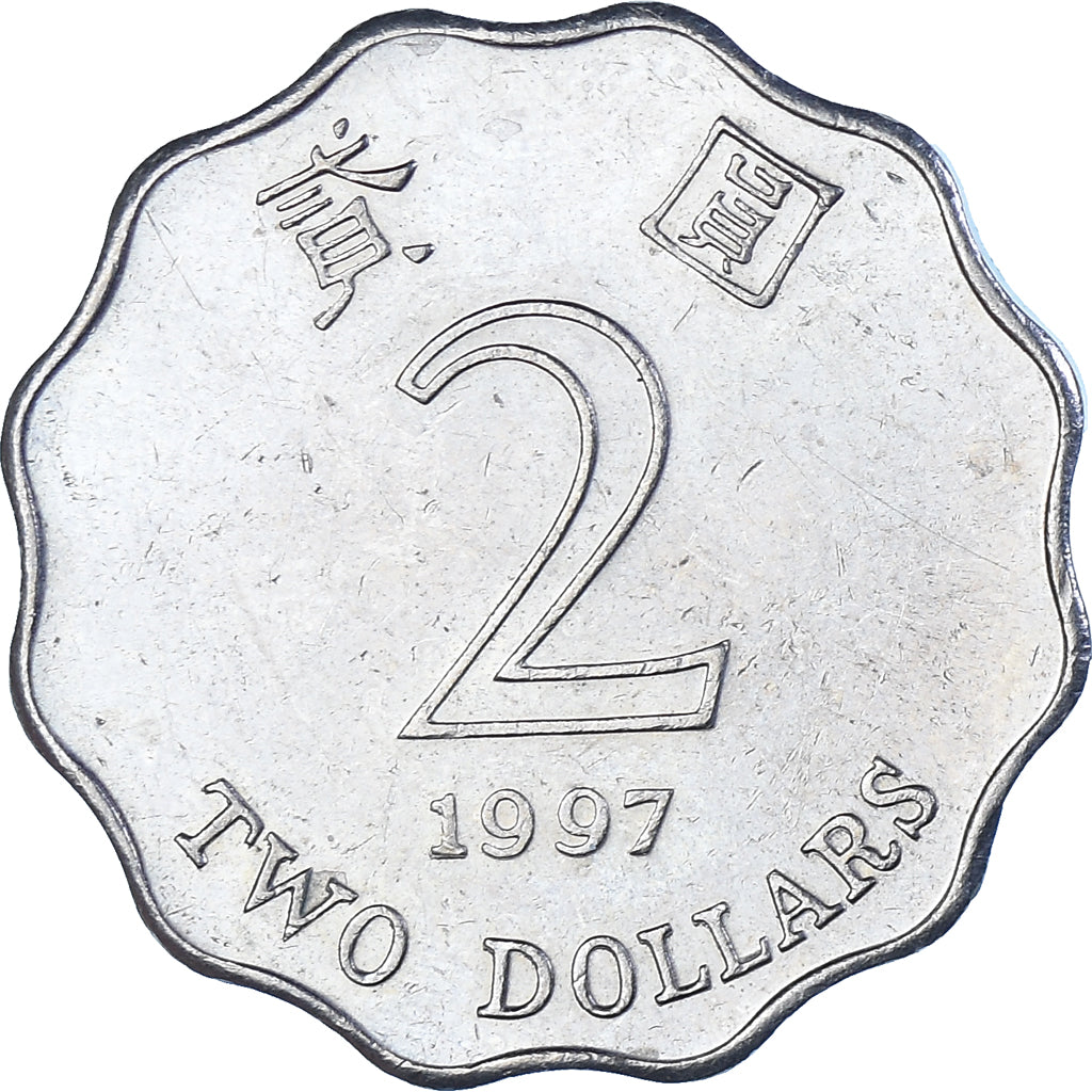 Moneda, Hong Kong, 2 Dollars, 1997