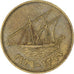 Coin, Kuwait, 10 Fils, 1979
