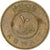 Coin, Kuwait, 10 Fils, 1979