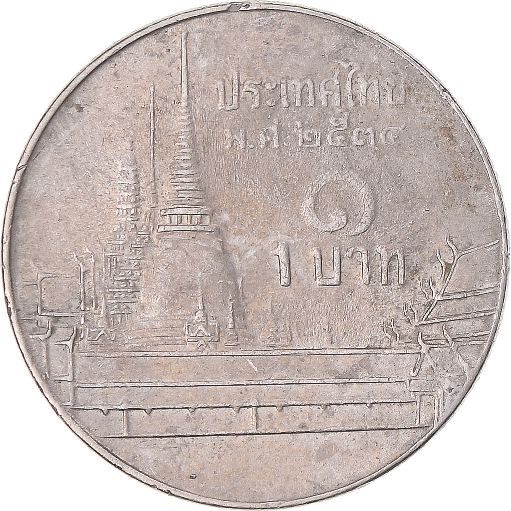 Thailandia, Baht, 1995