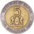 Monnaie, Kenya, 5 Shillings, 1995