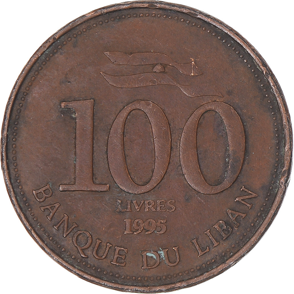 Coin, Lebanon, 100 Livres, 1995