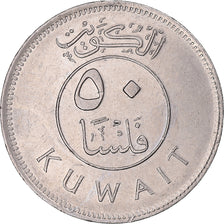 Coin, Kuwait, 50 Fils, 1985