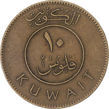 Coin, Kuwait, 10 Fils, 1972