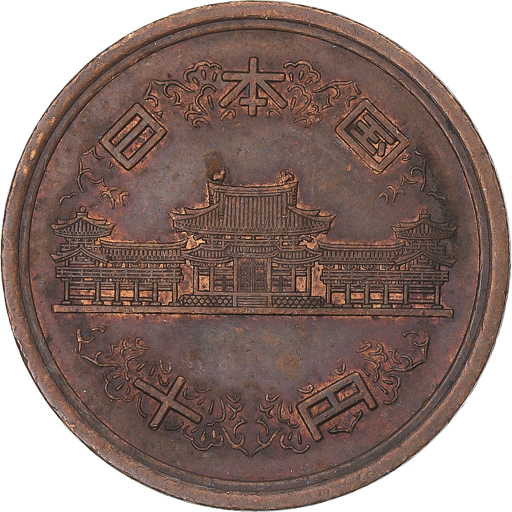 Coin, Japan, 10 Sen, 1916