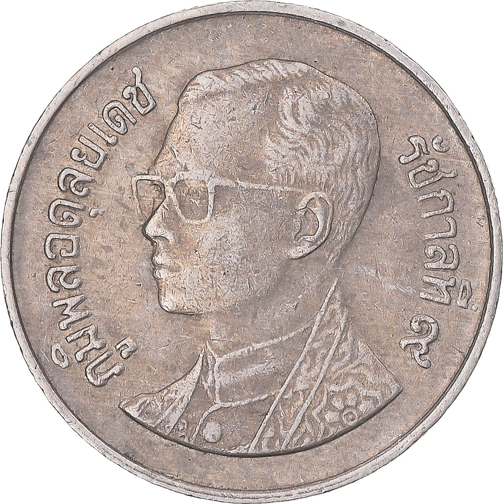 Thaïlande, Baht, 1989