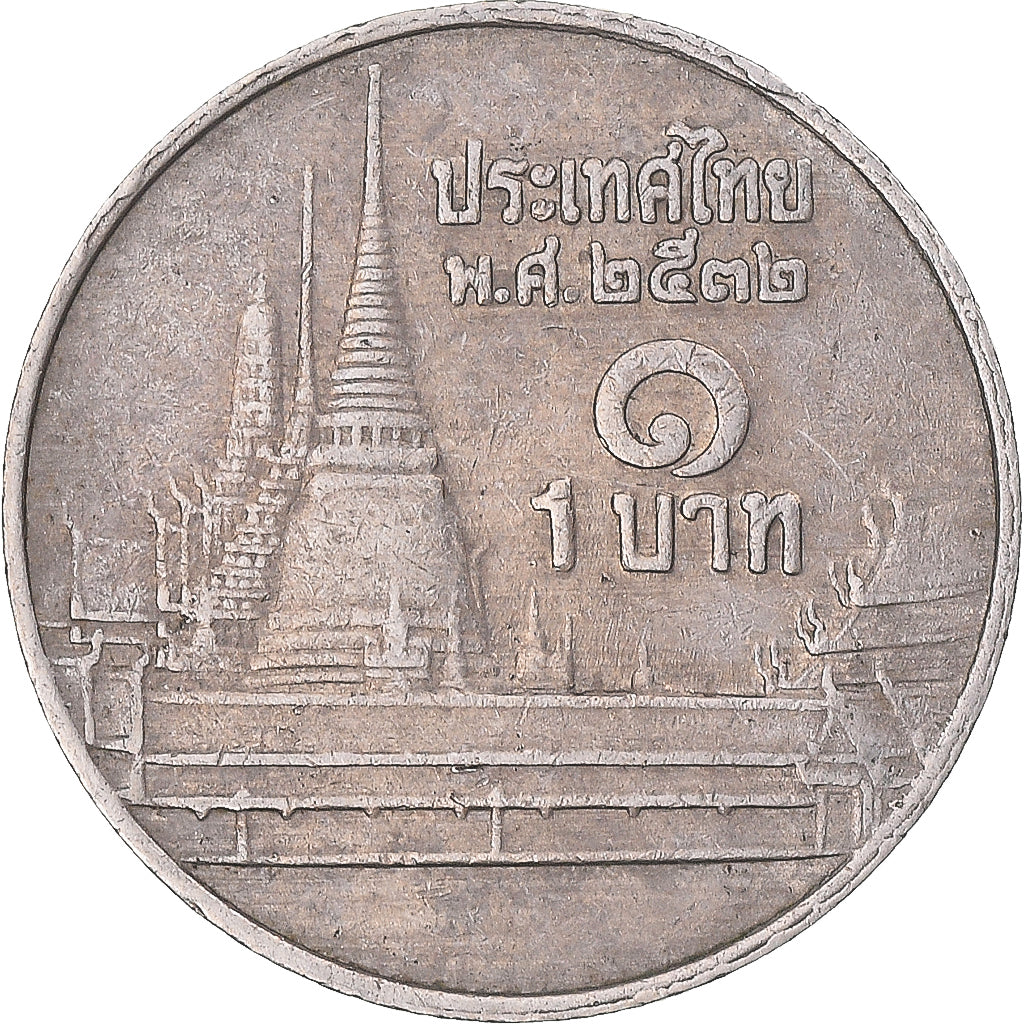 Thaïlande, Baht, 1989