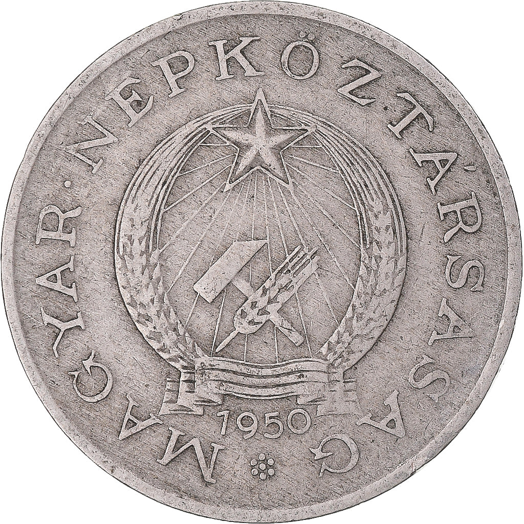 Coin, Hungary, 2 Forint, 1950