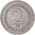 Monnaie, Hongrie, 2 Forint, 1950