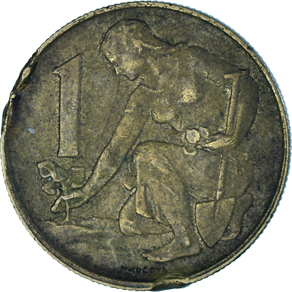 Coin, Czechoslovakia, Koruna, 1986