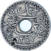 Coin, Tunisia, 25 Centimes, 1938