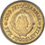 Coin, Yugoslavia, 10 Para, 1975