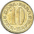 Coin, Yugoslavia, 10 Para, 1975