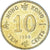 Münze, Hong Kong, 10 Cents, 1990