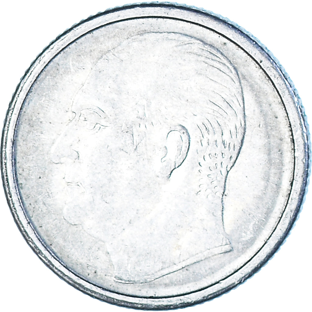 Moneta, Norwegia, 25 Öre, 1969