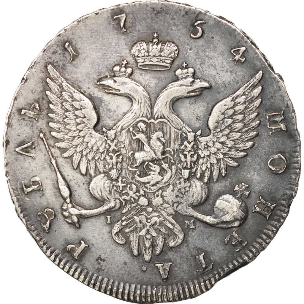 RUSSIA, Rouble, 1754, Saint-Petersburg, KM #19c.2, AU(50-53), Silver, 26.20