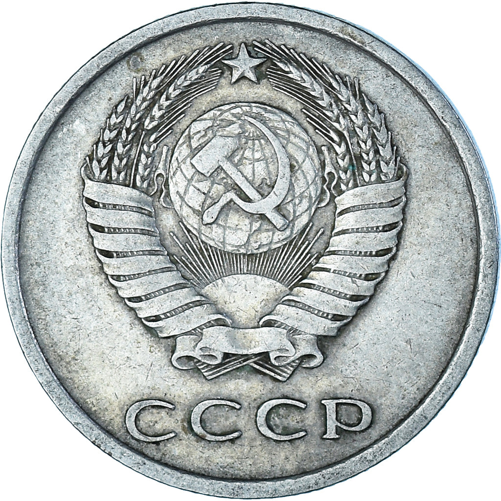 Munten, Rusland, 20 Kopeks, 1977