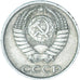 Moneta, Russia, 10 Kopeks, 1983