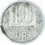 Moneta, Russia, 10 Kopeks, 1983