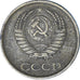 Moneta, Russia, Kopek, 1983