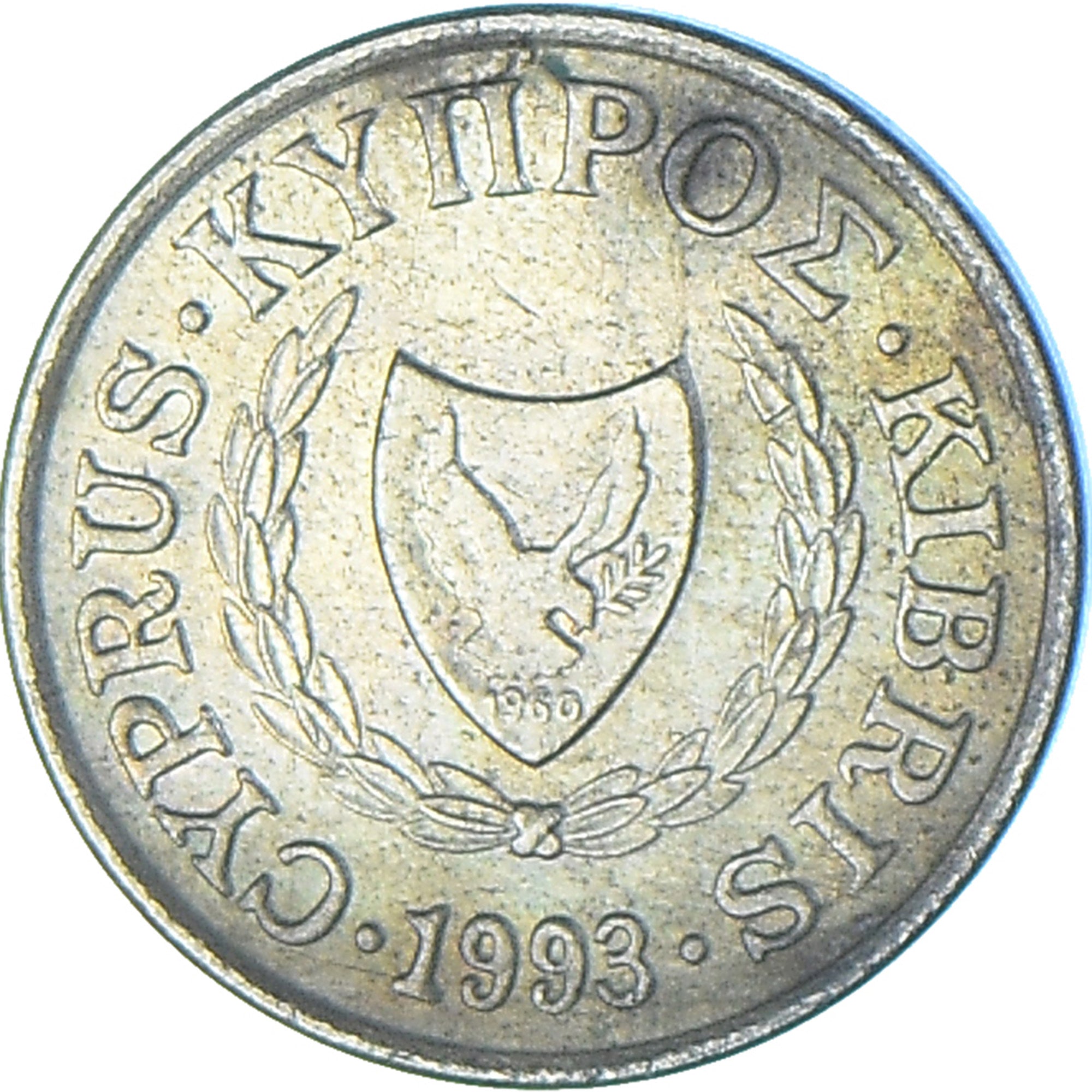 Moneta, Cipro, Cent, 1993