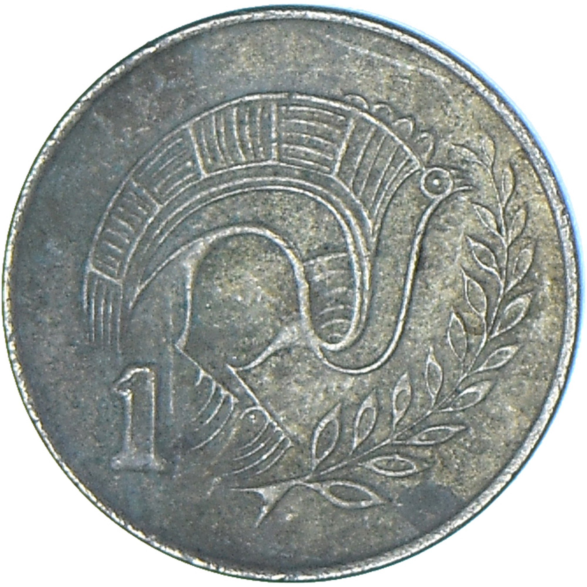 Moneta, Cipro, Cent, 1993