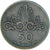 Coin, Greece, 50 Lepta, 1973