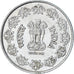 Moneda, India, 50 Paise, 1985