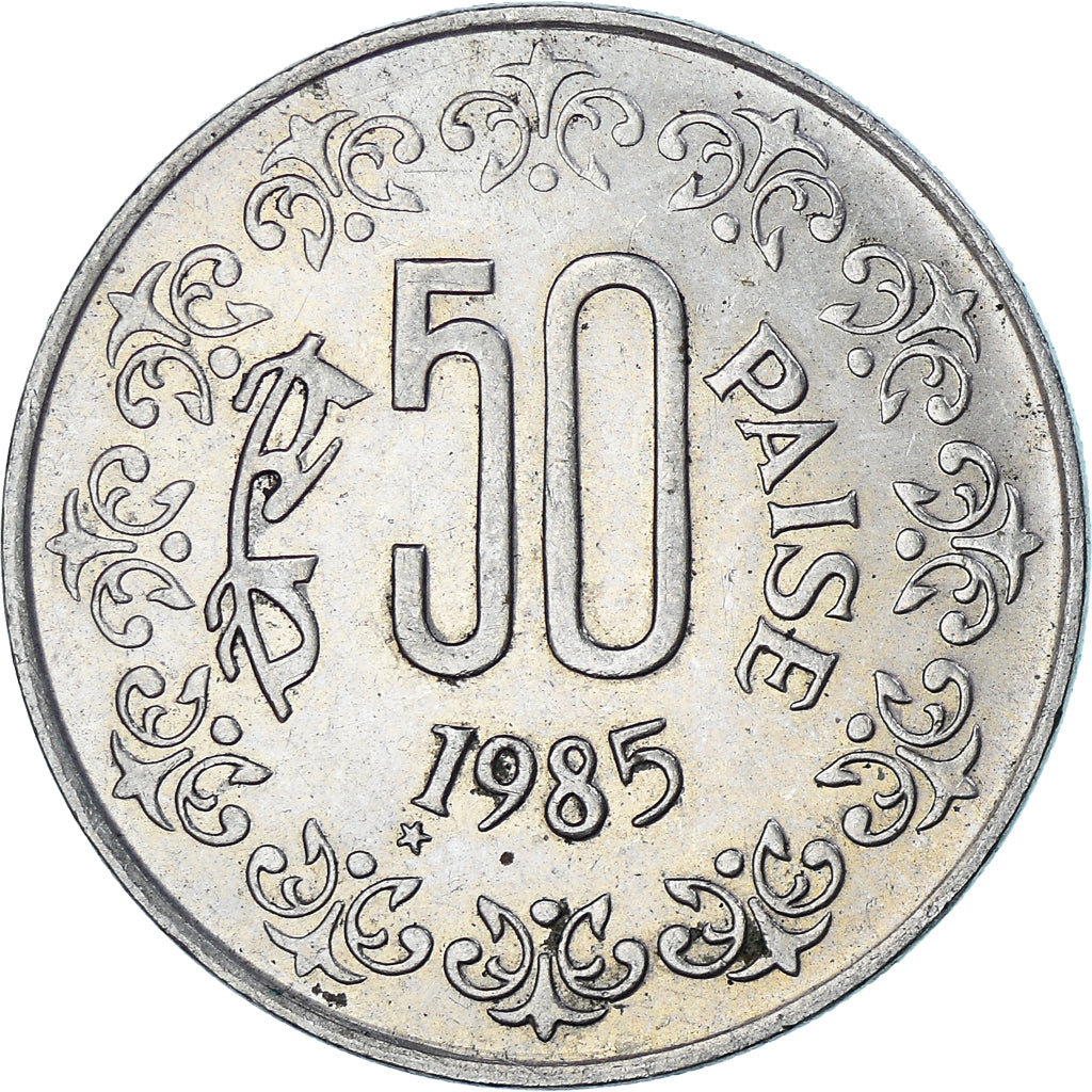 Coin, India, 50 Paise, 1985