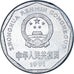 Monnaie, Chine, Jiao, 1991