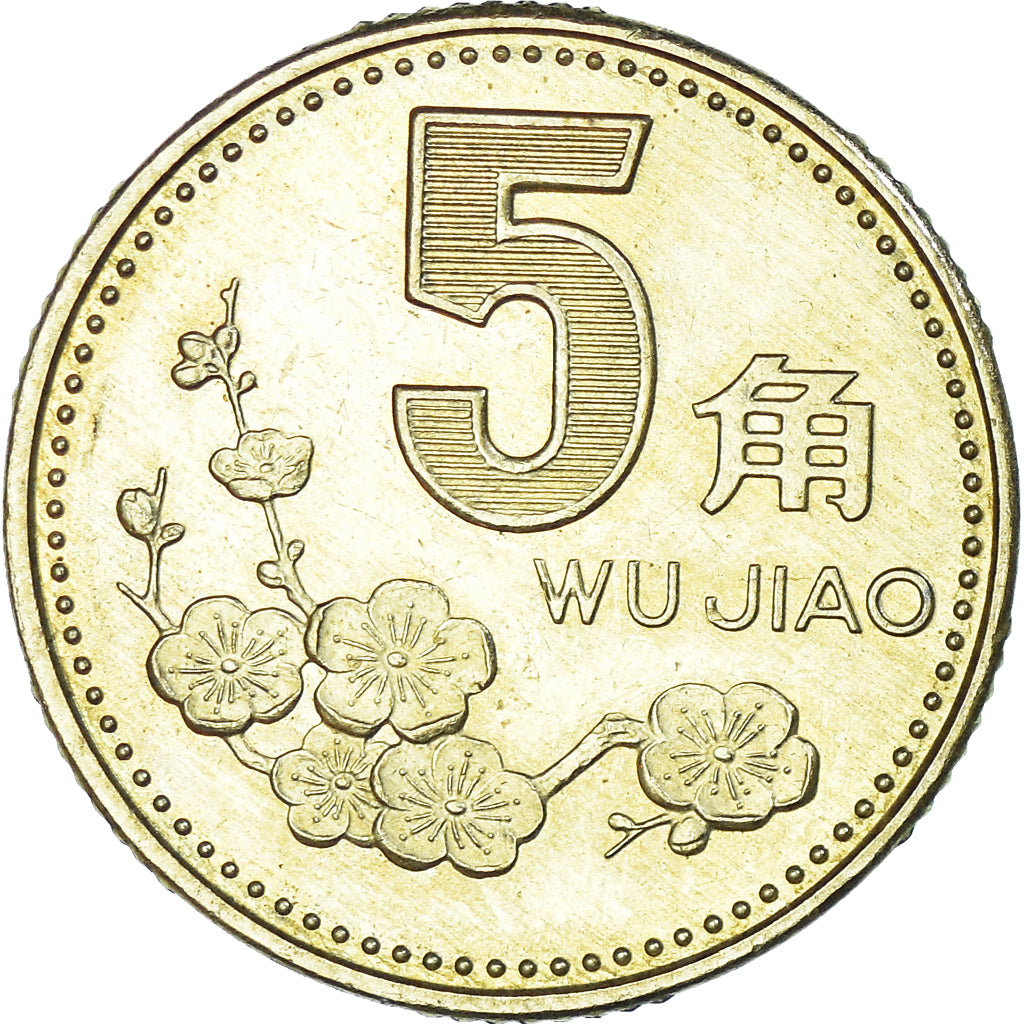 China, 5 Jiao, 1995