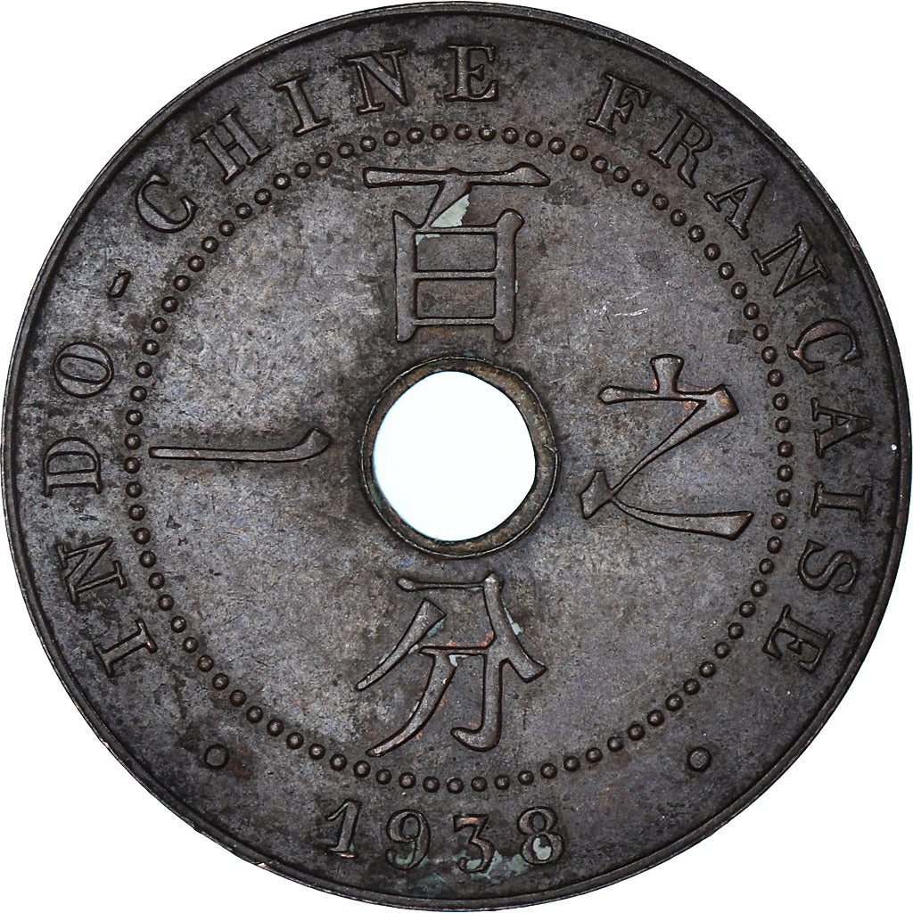 Moeda, INDOCHINA FRANCESA, Cent, 1938
