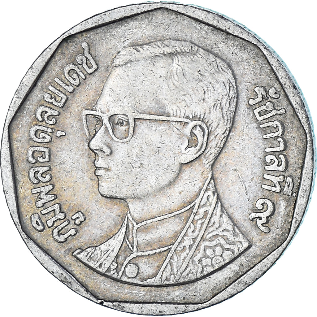 Thaïlande, 5 Baht, Undated