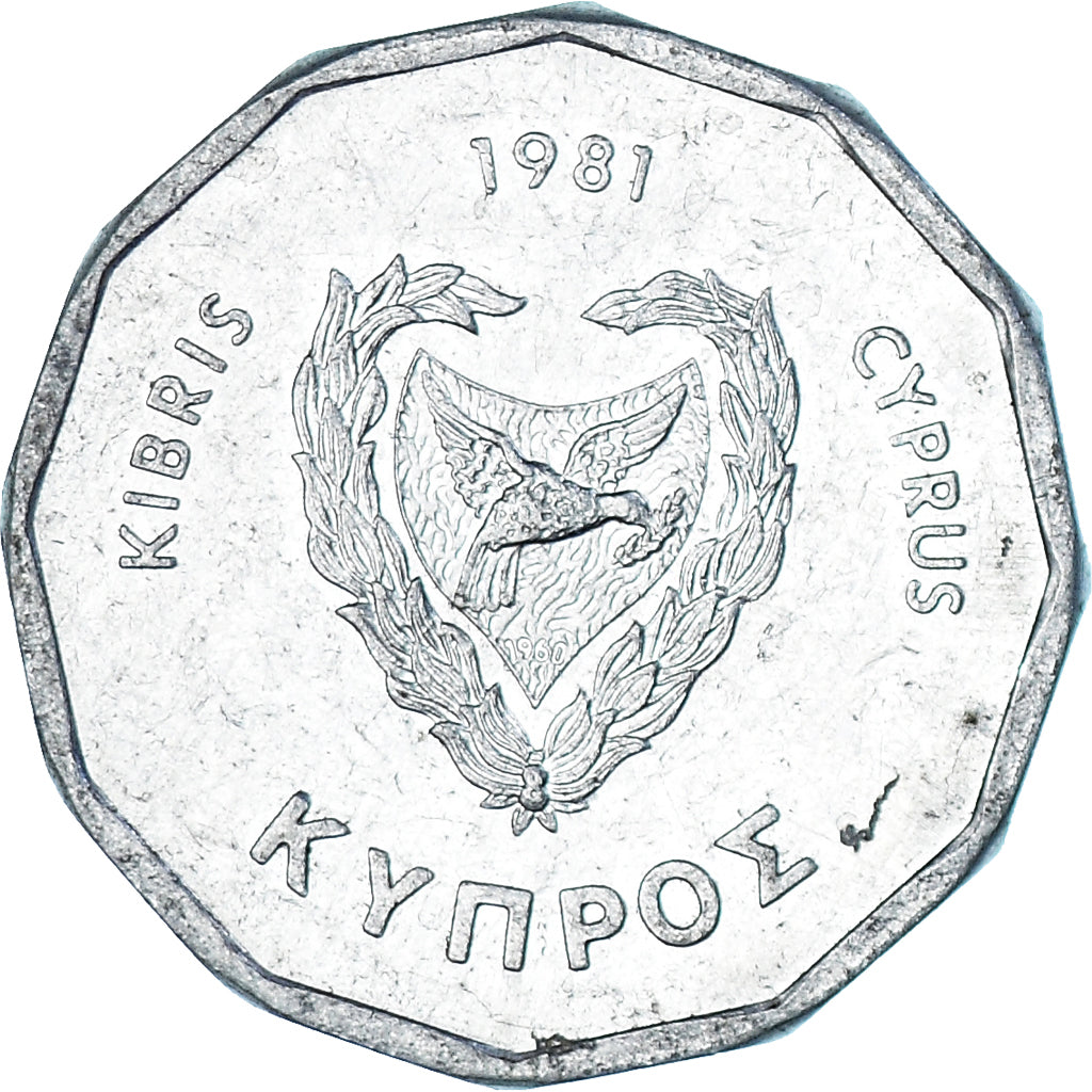 Monnaie, Chypre, 5 Mils, 1981